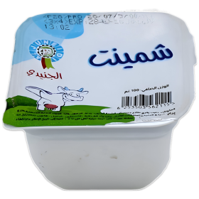 الجنيدي شمينت 100 غم