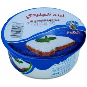 الجنيدي لبنة 125 غم