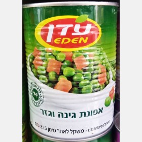 علبة بازيلاء وجزر 325 غرام