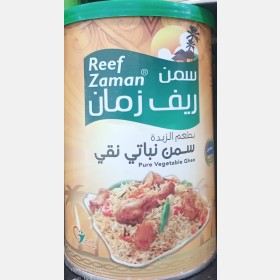 سمنة ريف زمان