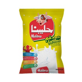 حليب حليبنا 800غم