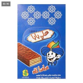 بكيت علي بابا