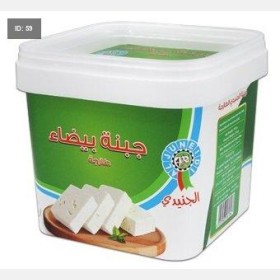 الجنيدي جبنة بيضاء 250 غم