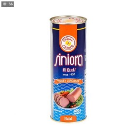 سنيورة لانشون حبش 800 غم
