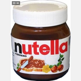 نوتيلا شوكلاته 750 غم