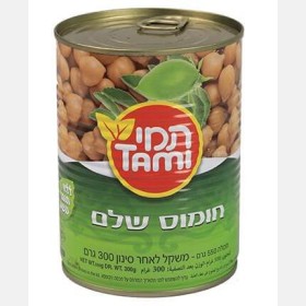 علبة حمص حب 300 غرام