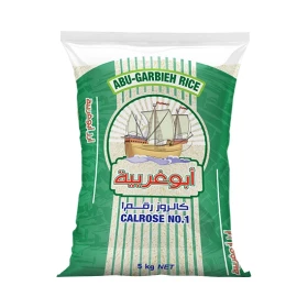 ارز ابو غربية-5كيلو