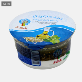 الجنيدي لبنة بالزعتر 150 غم