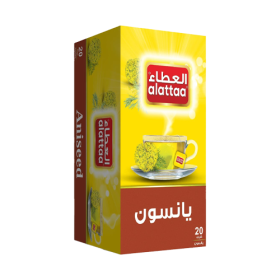 بكيت  يانسون 20 بكيت العطاء