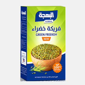 فريكة خضراء 700 غم