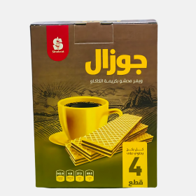 بسكوت جوزال