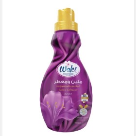 ويلز معطر ومنعم الملابس بنفسجي