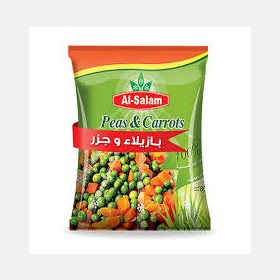 بازيلا وجزر 800غم