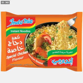 اندومي دجاج خاصة