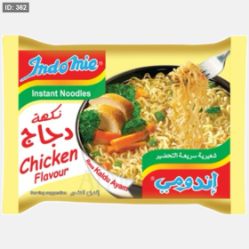 اندومي  دجاج