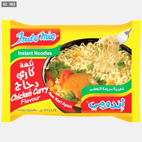 اندومي كاري دجاج
