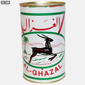 سمنة الغزال 1 كغم