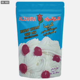 الزهراء كريما 500 غم