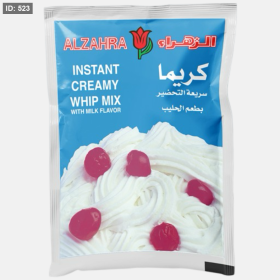 الزهراء كريما بكيت حليب 90 غم