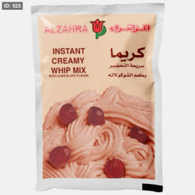 الزهراء كريما بكيت شوكلاتة 90 غم