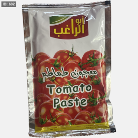 الراغب معجون بندورة 20 غم