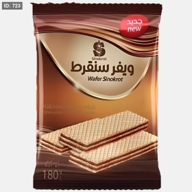 بسكوت شوكلاته كف سنقرط 180 غم