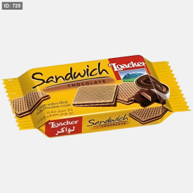 لواكر ويفر شوكلاته 30 غم