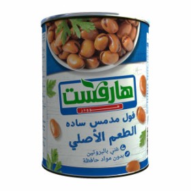 فول هارفست 260 غرام