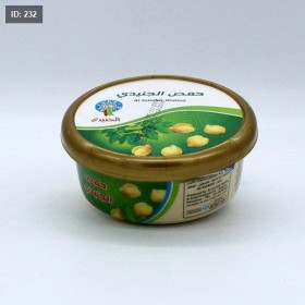 الجنيدي - سلطة حمص200غم