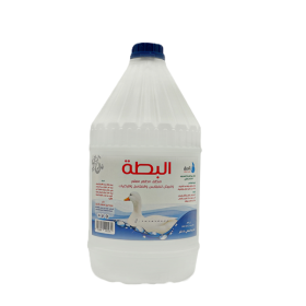 كلور مركز