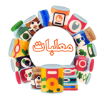 معلبات