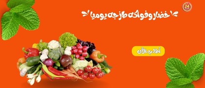اعلان 3